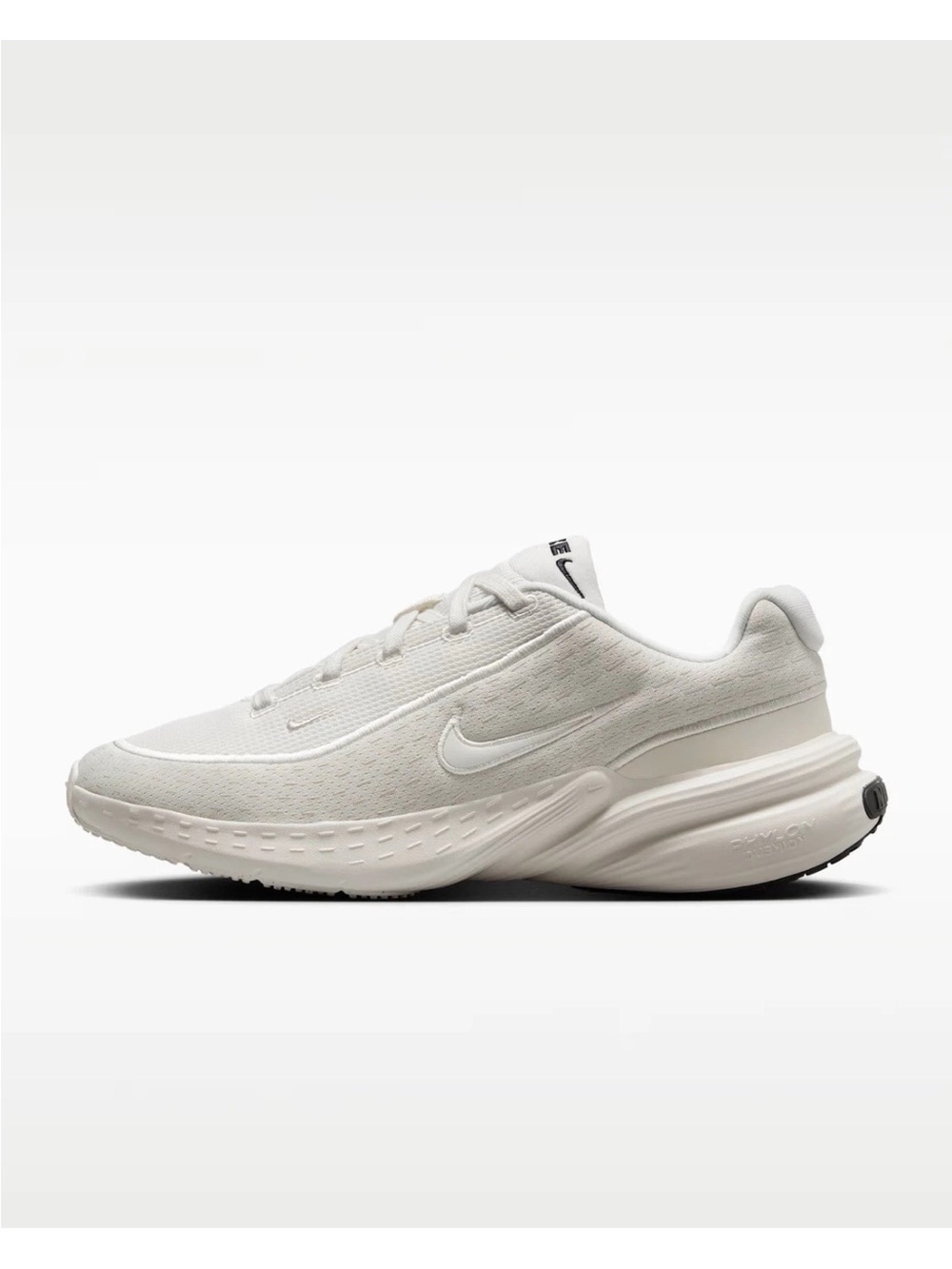 Nike Uplift SC Light Orewood Brown Women’s Shoes IB2766 002